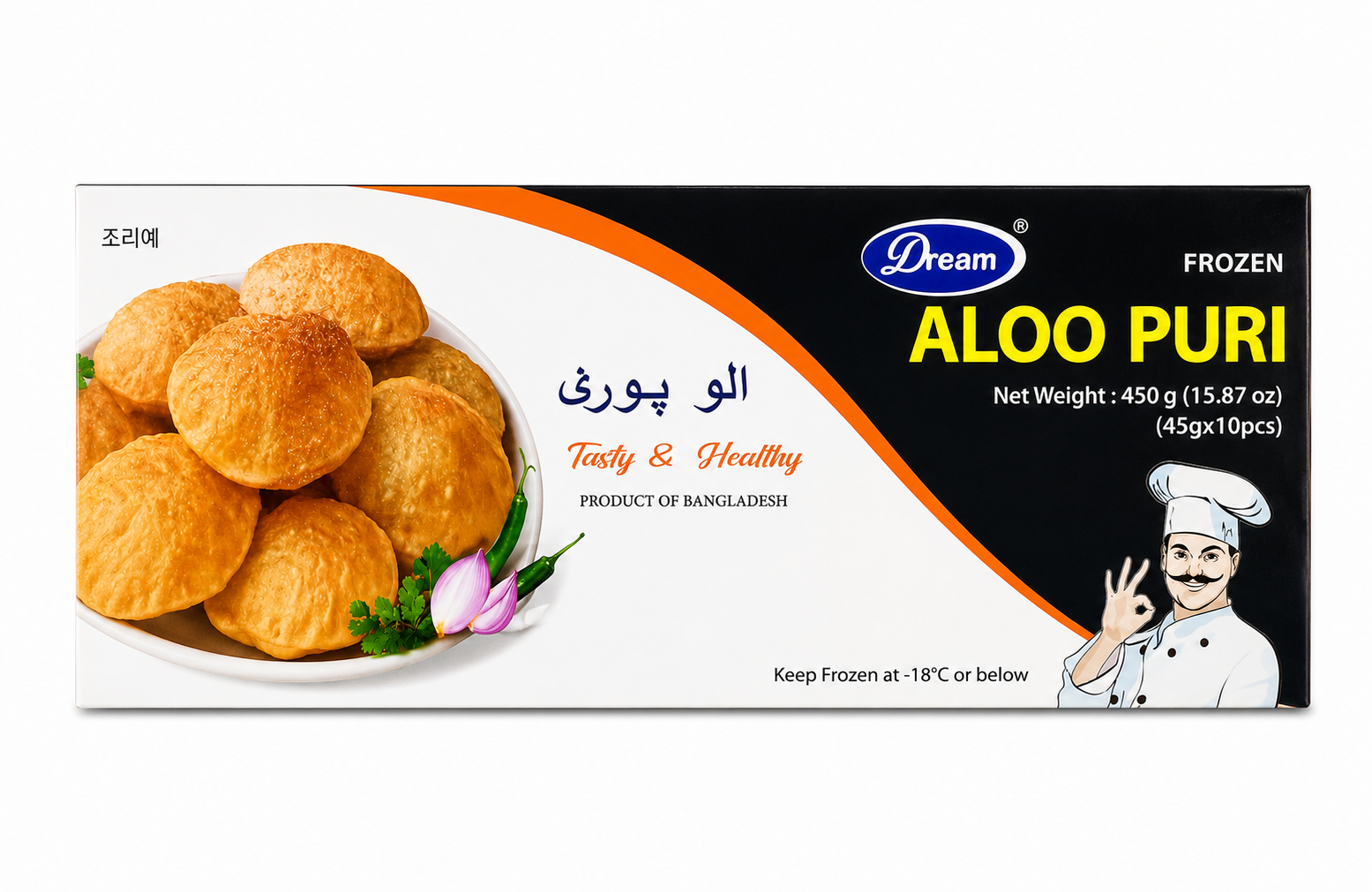 Dream Frozen Aloo Puri 450g (10 Pieces) – Ready-to-Fry Potato Stuffed Puri